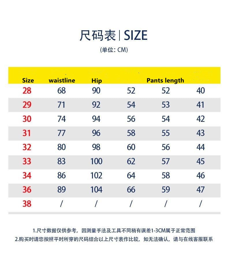 Summer 2024 New Fashion Trend Printed Stretch Cotton Shorts Men's Casual Sashimi Comfort High Quality Plus-Size Denim Shorts