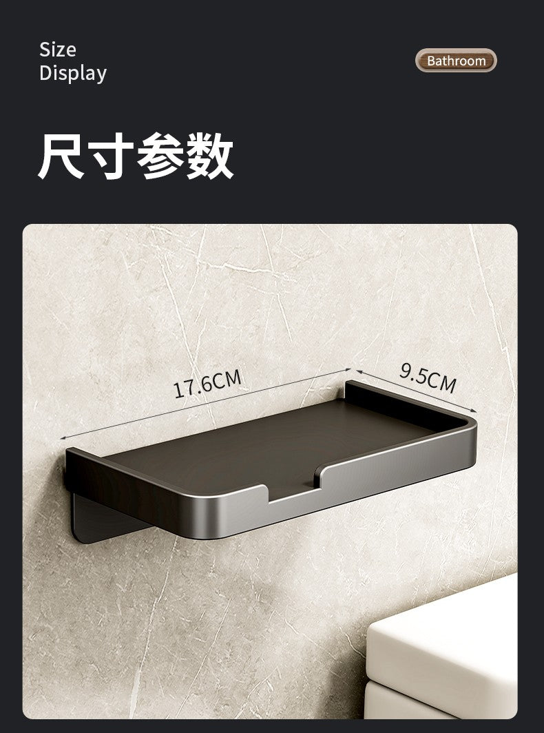 Toilet Paper Holder Aluminium Storage Rack Kitchen Towel Placement Of Seasoning Bottles Bathroom Wall Roll Of Paper Phone Storag