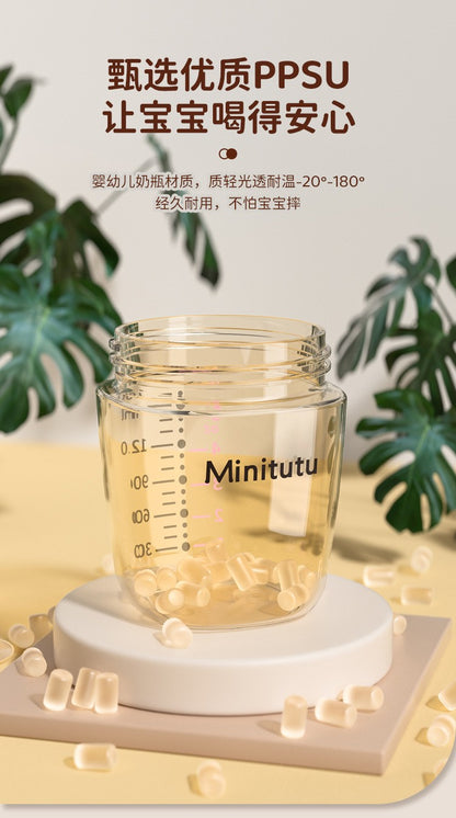 ? Minitutu ?Newborns aged 0-3-6 months, PPSU thermosensitive bottle/anti-colic, bottom return air exhaust