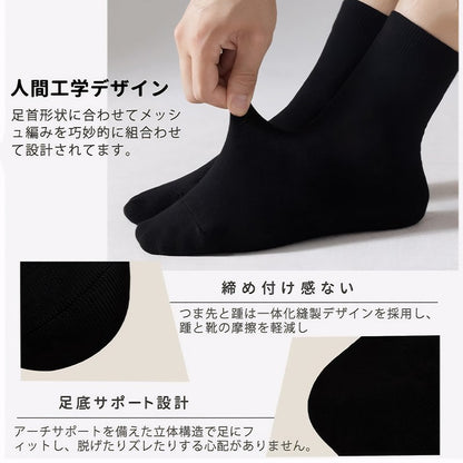ZEXOLAP 2025 High Quality Casual Men's Business Socks Summer Winter Cotton Socks Quick Drying Black White Long Sock Plus Size US
