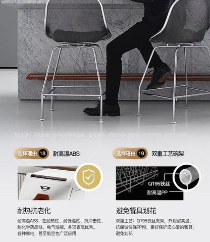 dishwasher spraying up and down small household automatic desktop intelligent drying and disinfection