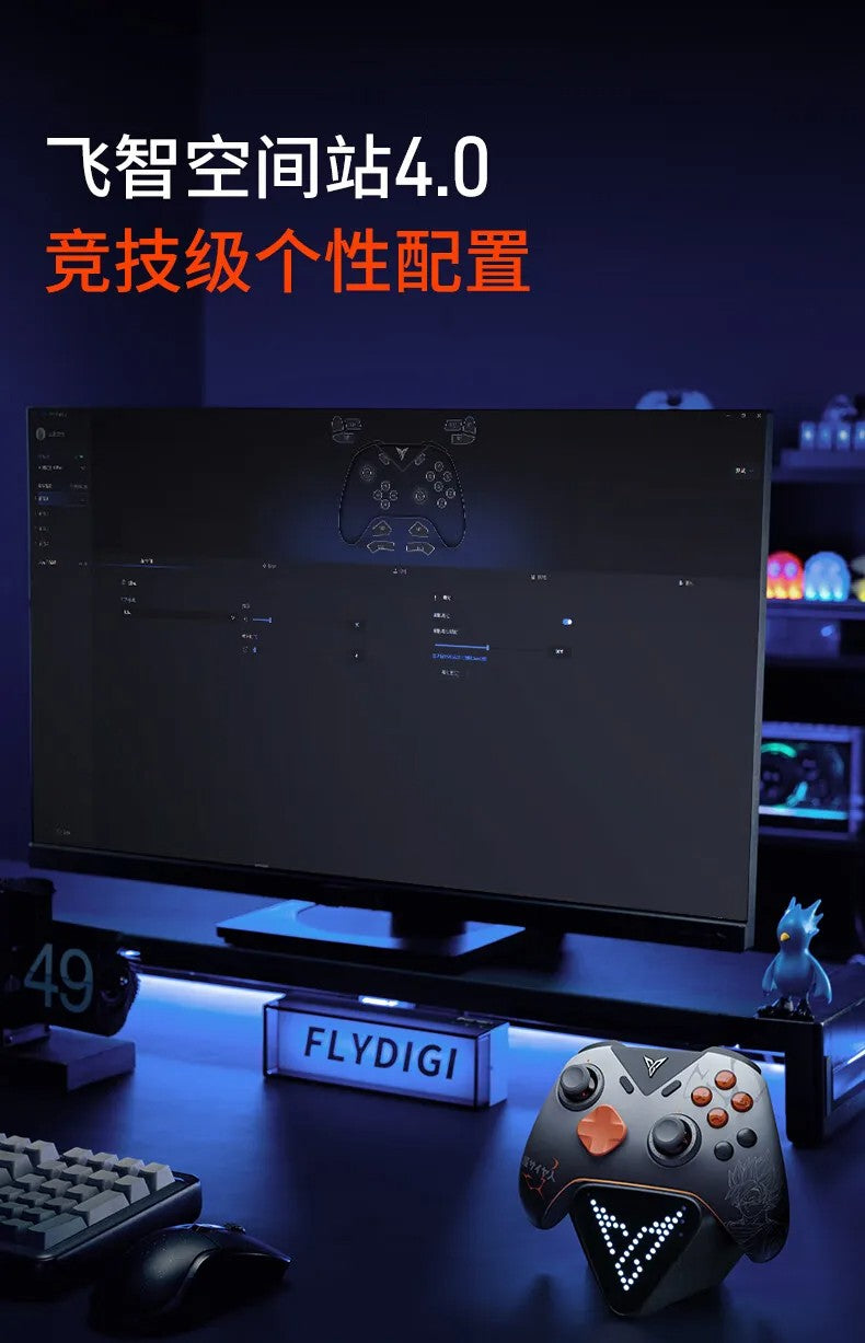 Original New Flydigi Vader 5 Pro Game Controller Wireless Bluetooth Original Competitive Elite Gamepads for PC/NS2/Mobile/Steam