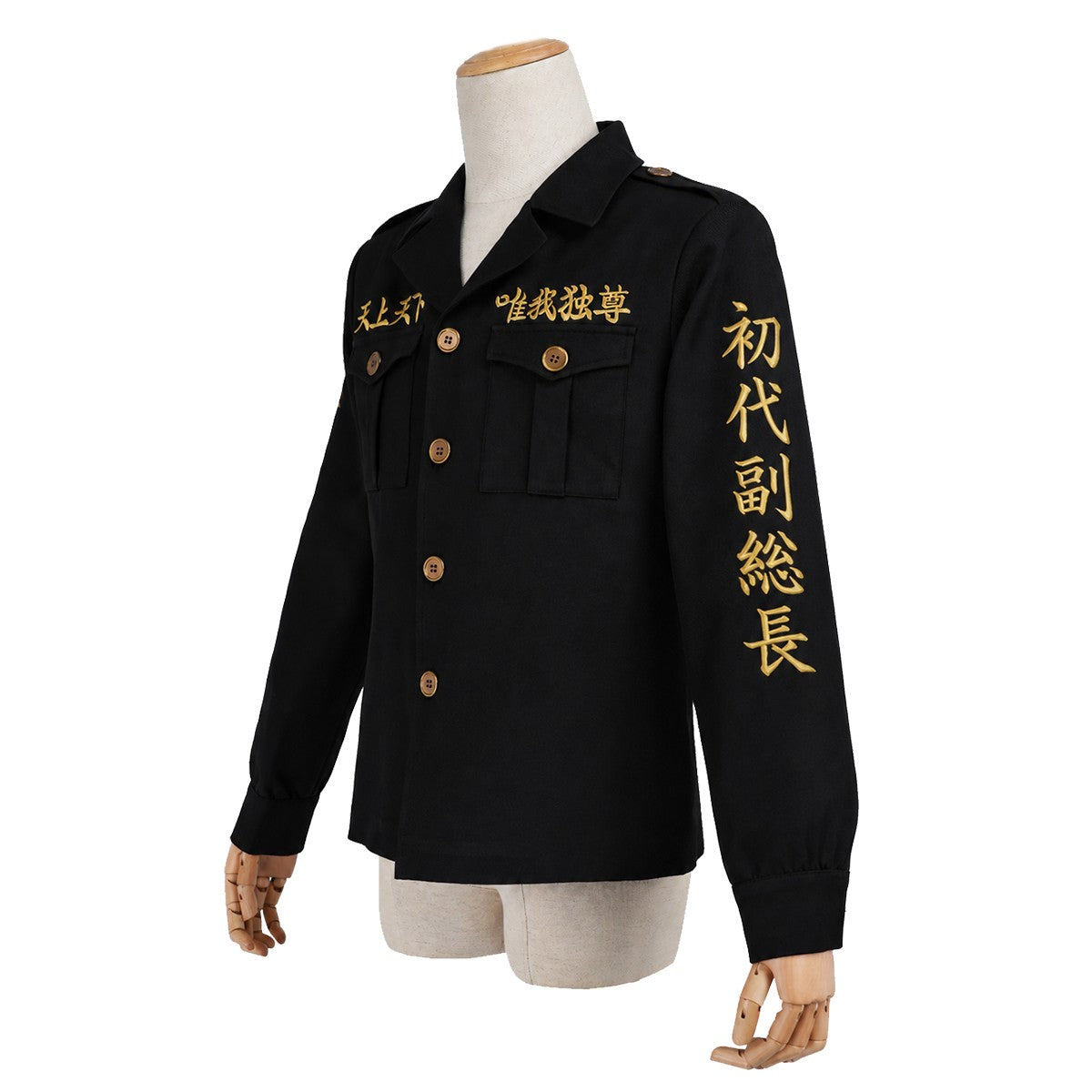 HOLOUN Drake Baji Chifuyu Mitsuya Sanzu Cosplay Costume Tokyo Anime Convention Halloween Christmas Party Embroidered Coat Pants