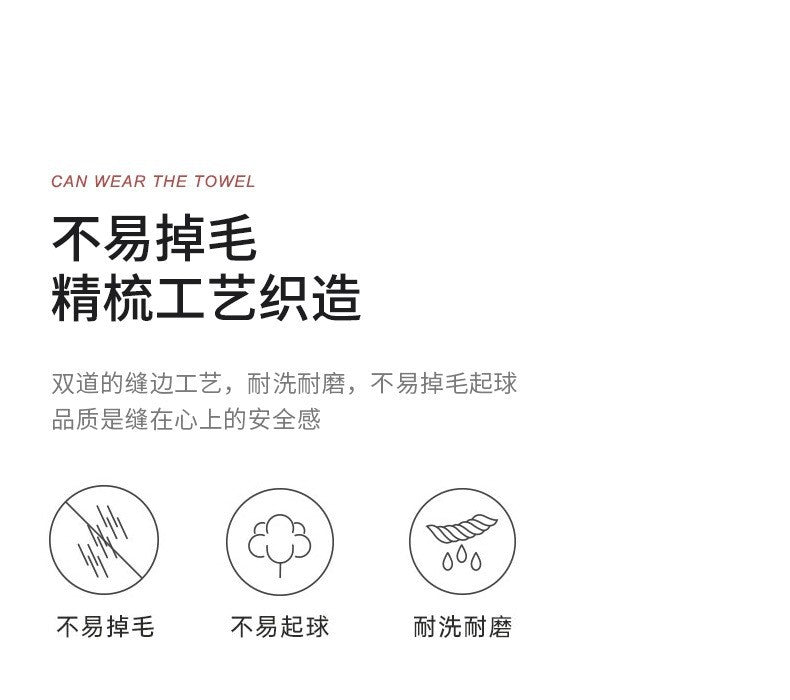 Large Bath towels For Body coral velvet Bath Towels Fashion Lady Wearable Fast Drying Beach Spa Bathrobes Bath Skirt