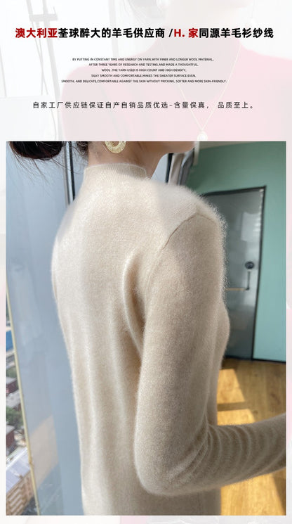 Autumn And Winter 100% Pure Wool Ladies Long Sweater Skirt Semi-High Collar Cashmere Dress Large Knit Bottoming Skirt