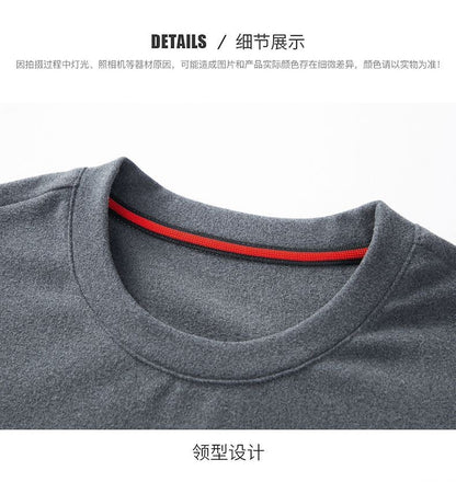 Round Neck Pullover Sweatshirt Men Thermal Underwear Double Fleece Lining Long Sleeve T-Shirt Casual