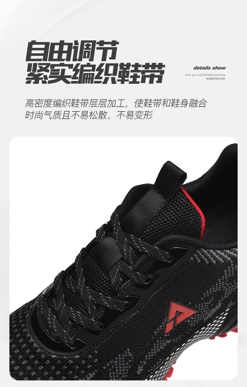New men's sports shoes, women's casual loafers, fashionable running sports shoes, breathable and anti-slip running shoes