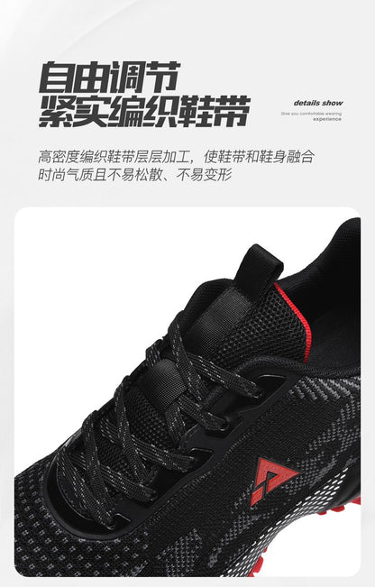 New men's sports shoes, women's casual loafers, fashionable running sports shoes, breathable and anti-slip running shoes
