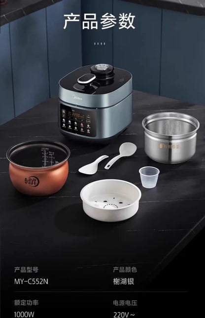 220V Midea Electric Pressure Cooker Stainless Steel Dual Pot Smart Multicooker for Home Kitchen CW