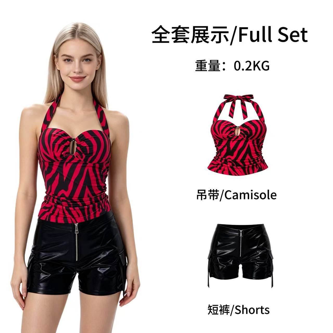 Infatuated with Nikki cosplay costume zebra print backless top faux leather workwear shorts punk street style Halloween carnival