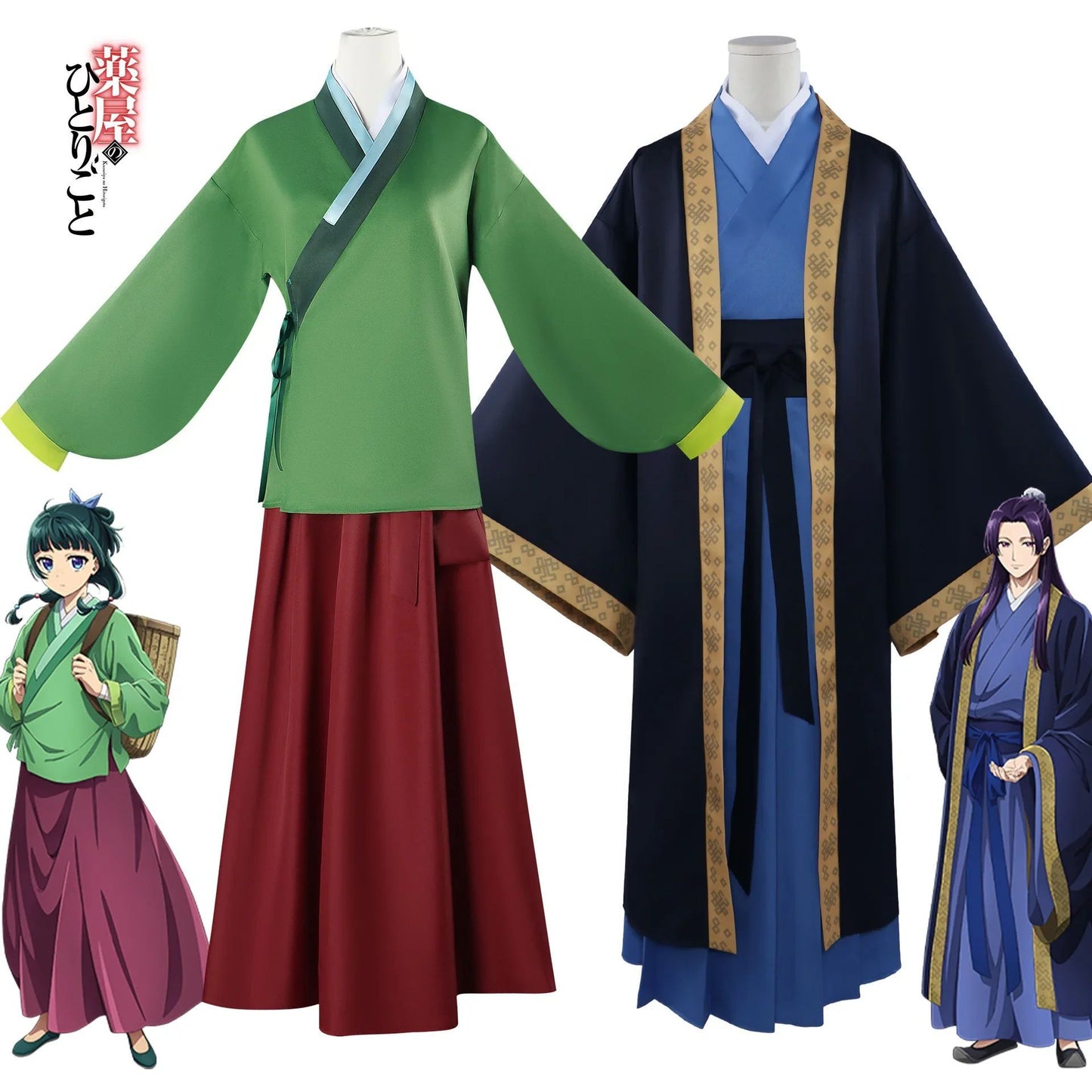 2025 New Maomao Cosplay Jinshi Apothecary Kusuriya No Hitorigoto Wig Hanfu Uniform Kimono Headress Hairpin Halloween Costume