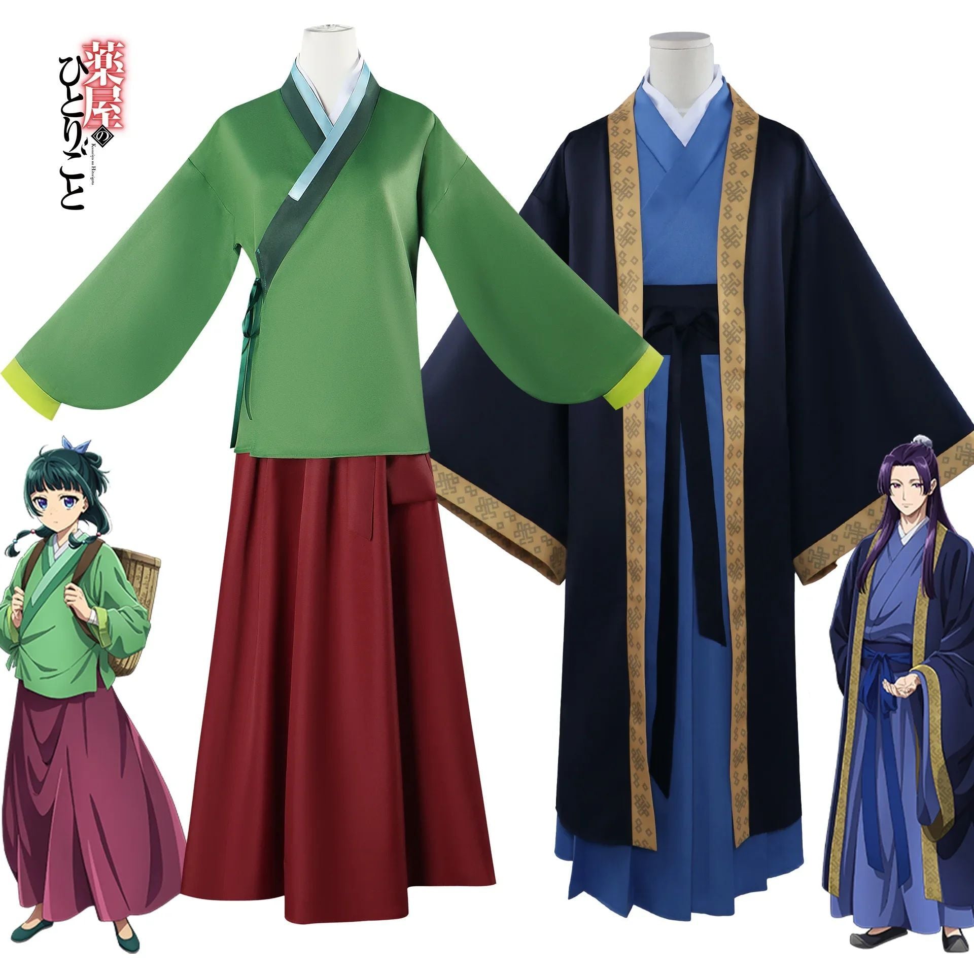 2025 New Maomao Cosplay Jinshi Apothecary Kusuriya No Hitorigoto Wig Hanfu Uniform Kimono Headress Hairpin Halloween Costume