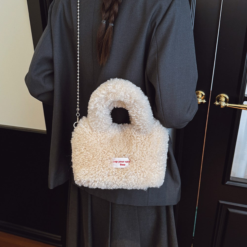 Shake Fleece Plush Bag, Women's New Stylish Single Shoulder Crossbody Bag, Plush Hand-Held Plush Bucket Bag