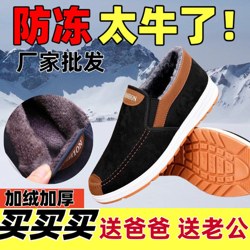 Casual Sneakers 2025 Autumn New Arrival Men's Winter Warm Cotton Shoes Fashion Plush Comfortable Slip on Men Sports Casual Shoes
