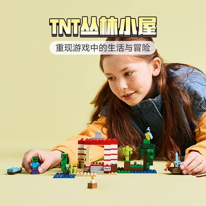 Lego Minecraft 21275 Casa da Selva TNT Presente de Dia das Crianças Meninos e Meninas Brinquedo de Blocos de Montar