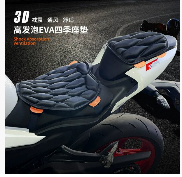 Assento de motocicleta almofada 3D confortável capa de gel para assento ventilação à prova d'água EVA almofada de assento espessada respirável