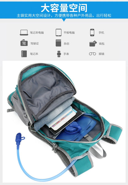 Outdoor mountaineering and cycling travel backpack, multifunctional waterproof nylon bag, suitable for men and women