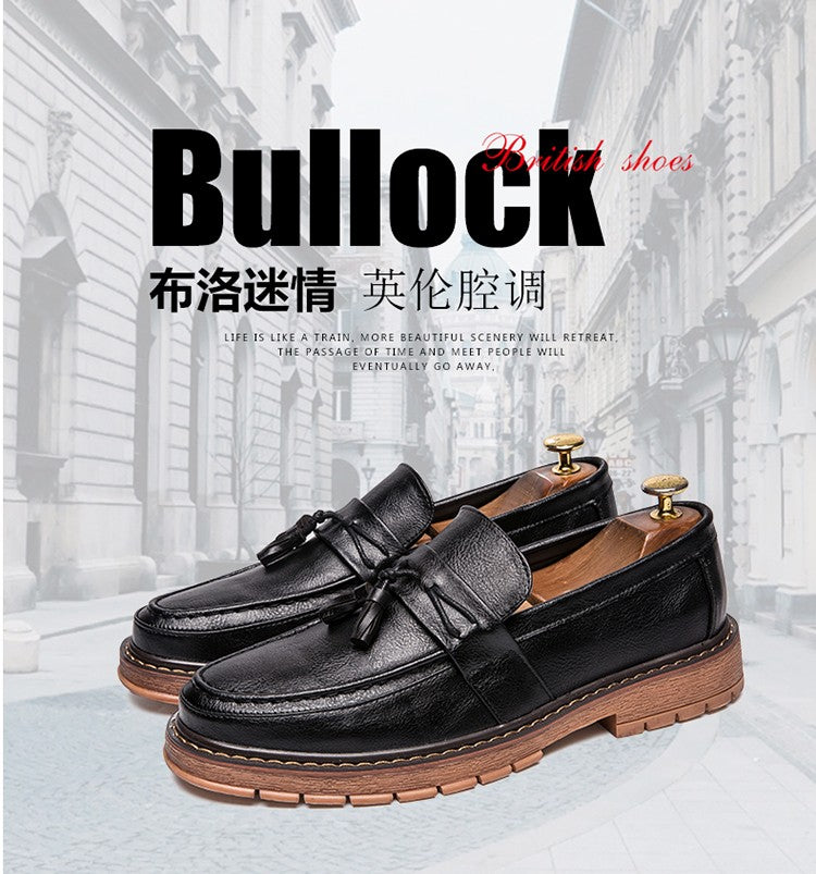 Classic Men's Dress Shoes High Quality Casual Business Leather Shoes For Men Loafers Formal Office Leather Tassel Social Shoes