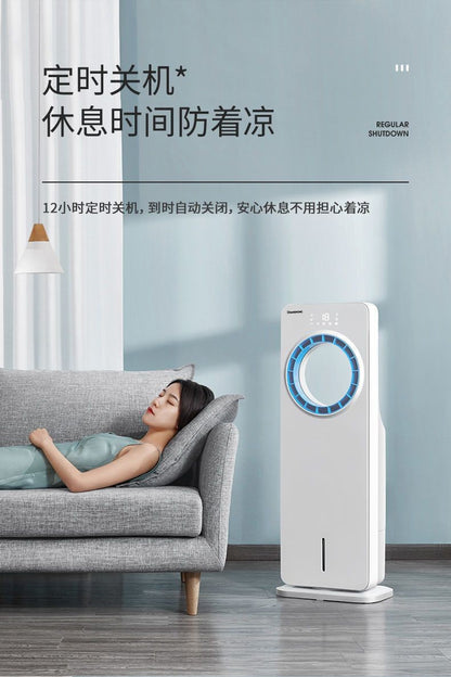 ventilador de resfriamento, ventilador de ar condicionado sem pás, refrigeração, gelo e água, ar condicionado de dormitório doméstico, ventilador, pequeno ar