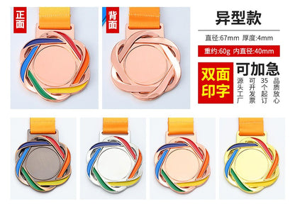 Customized Logo/Namehonor Medal kindergarten award plate award plate, medal and badge production for sports