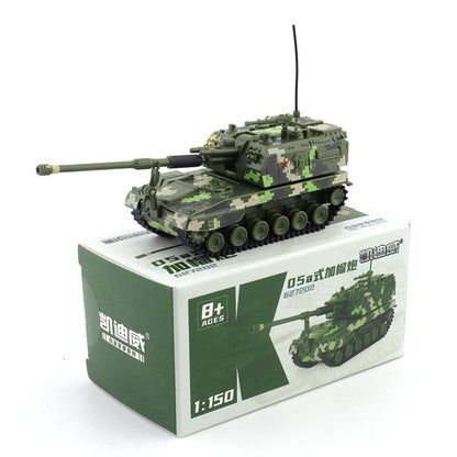XCARTOYS Liga de Pequena Escala 05A Tipo 155 Obuseiro Tanque Modelo Miniatura Tanque Militar Coleção Ornamento Presente para Meninos