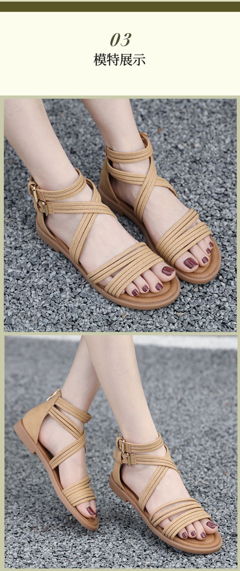New 2025 European And American Fashion Comfortable Breathable Exposed Toe Thick Sole Soft Sole Crossed Roman Sandal Boots