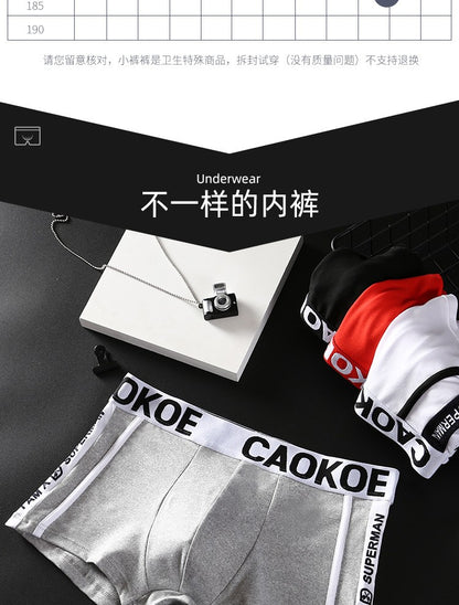 Men's Underwear Men's Boxer Briefs Comfortable Breathable Sexy Men's Shorts Solid Color Boxer Briefs Men Panties Shorts Cotton