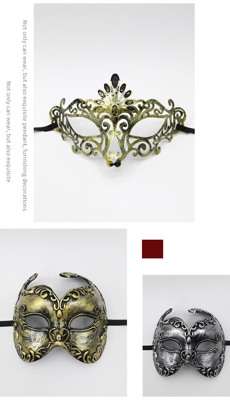 1pc Amazing Mask Antique Gold and Silver Jazz Flat Head Mask Ball Party Gathering Men and Women Cosplay Half Mask Decoration