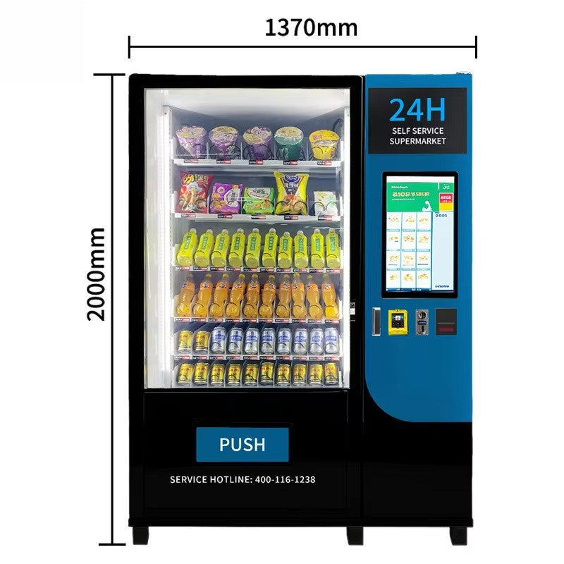High Capacity Vending Machine Energy Efficient Smart Combo Machine for Libraries with Quiet Operation Mode Snack Vending Machine