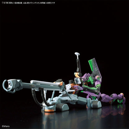 Bandai Genuíno RG EVANGELION UNIDADE-00/01/02/03/04/06/08a CONJUNTO DE ARMAS Anime Boneco de Ação Modelo de Montagem Colecionável Brinquedos Infantis