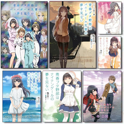 R-R-Rascal D-Does Not D-Dream Poster HD Art Sticky Wall Waterproof Home Living Room Bedroom Bar