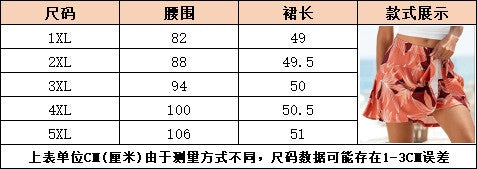 Large size women's short beach outdoor anti glare sports half skirt Y2K sports travel