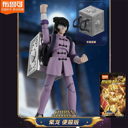 Blokees Saint Seiya Boneco de Ação Saori Kido Áries Mu Leão Aiolia Câncer Máscara da Morte Brinquedos de Montar DIY Coleção de Blocos de Construção