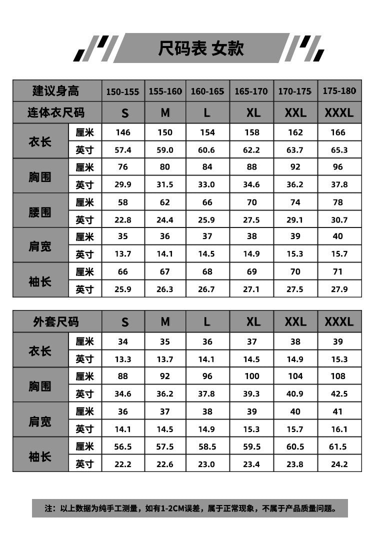 Game Overwatch 2 Juno Cosplay Costumes Wig Suit Fullset Support Hero Clothes Halloween Carnival Outfit Juno Teo Minh Women Girls