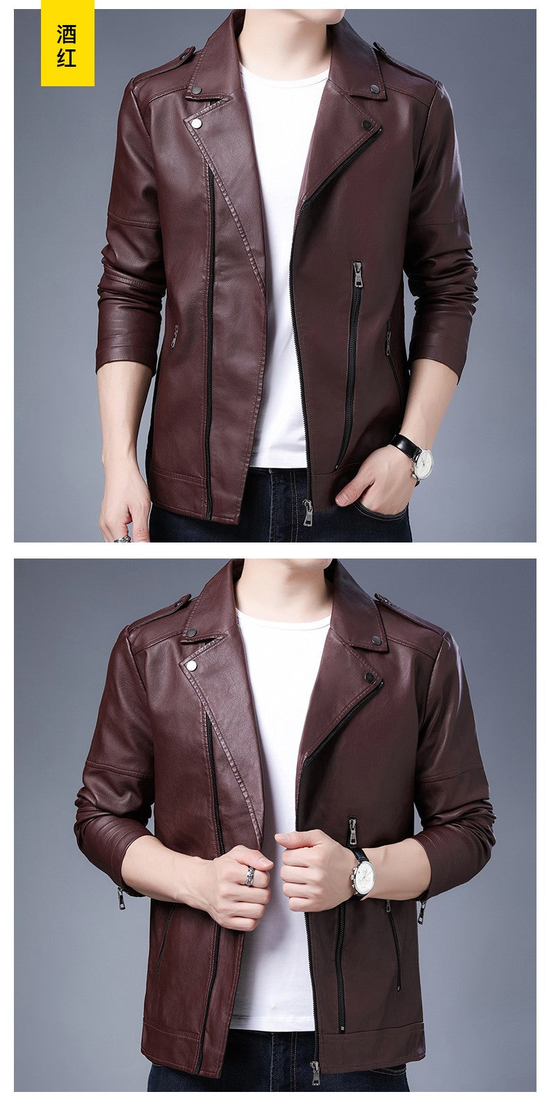 Men's Black PU Leather Jacket Men's  Zipper Leather Jacket Vintage Men's Leather Jacket Men's Leather Motorcycle Jacket