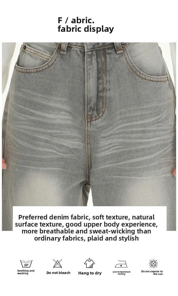 Gray American High Street Wide Leg Jeans Women Loose Drapey Slim Straight Floor-Length Pants High Waist Button Decoration