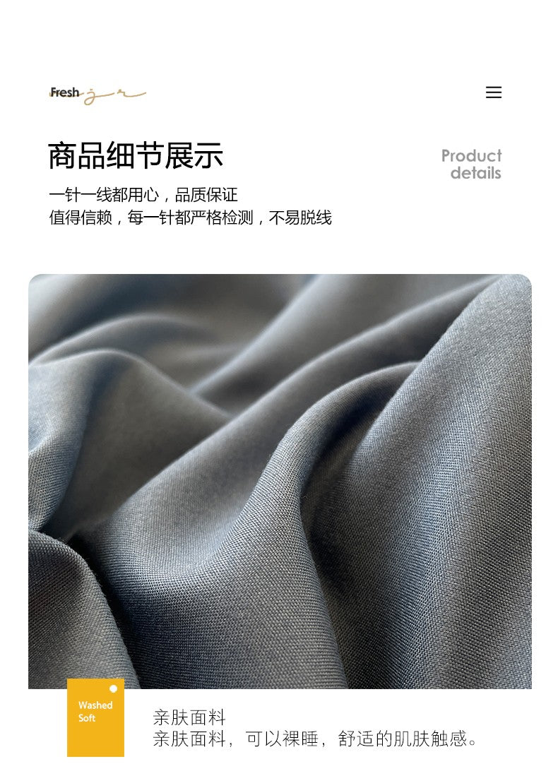 3-piece fashionable double-piece duvet cover set, simple duvet cover set (1 duvet cover +2 pillowcases, core not included)