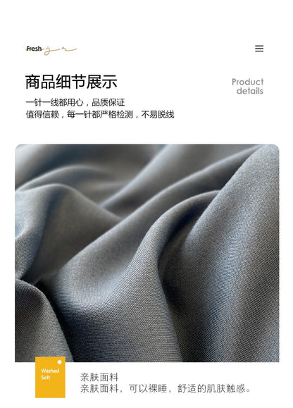 3-piece fashionable double-piece duvet cover set, simple duvet cover set (1 duvet cover +2 pillowcases, core not included)