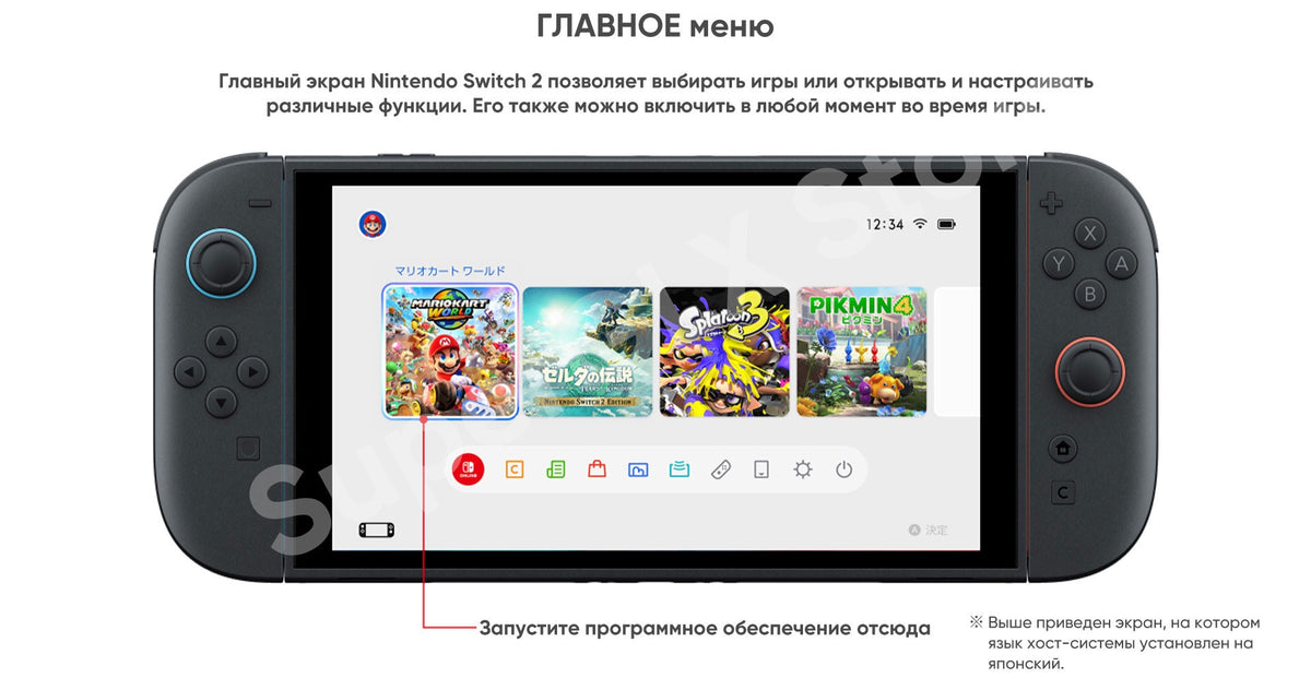 ?IN STOCK?Nintendo Switch 2 Game Console NS2 Handheld Game Console 7.9-inch LCD 1080P Magnetic Design NS2 Nintendo Switch 2