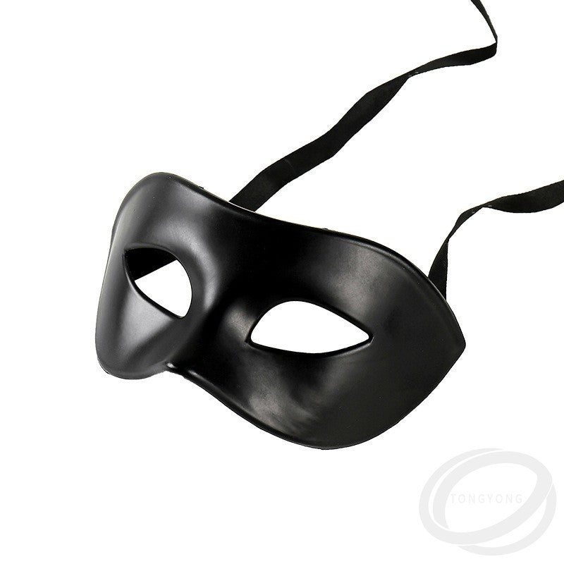 Elegant Black Masquerade Mask Set Perfect for Venetian Party Mardi Gras and Halloween Celebrations 1pcs