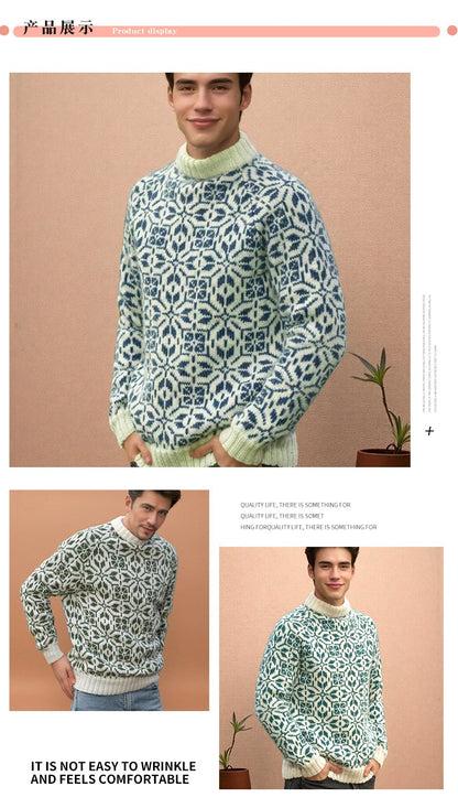 New Style Simple Retro Fresh Jacquard Sweater Loose Street Pullover Contrast Color Long Sleeve Knitted