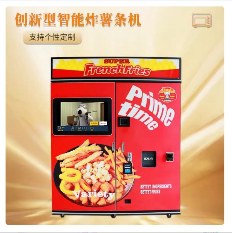 Máquina Totalmente Automática Inteligente de Batata Frita Máquina Comercial de Venda de Batata Frita Máquina de Venda Automática 24 Horas sem Atendente