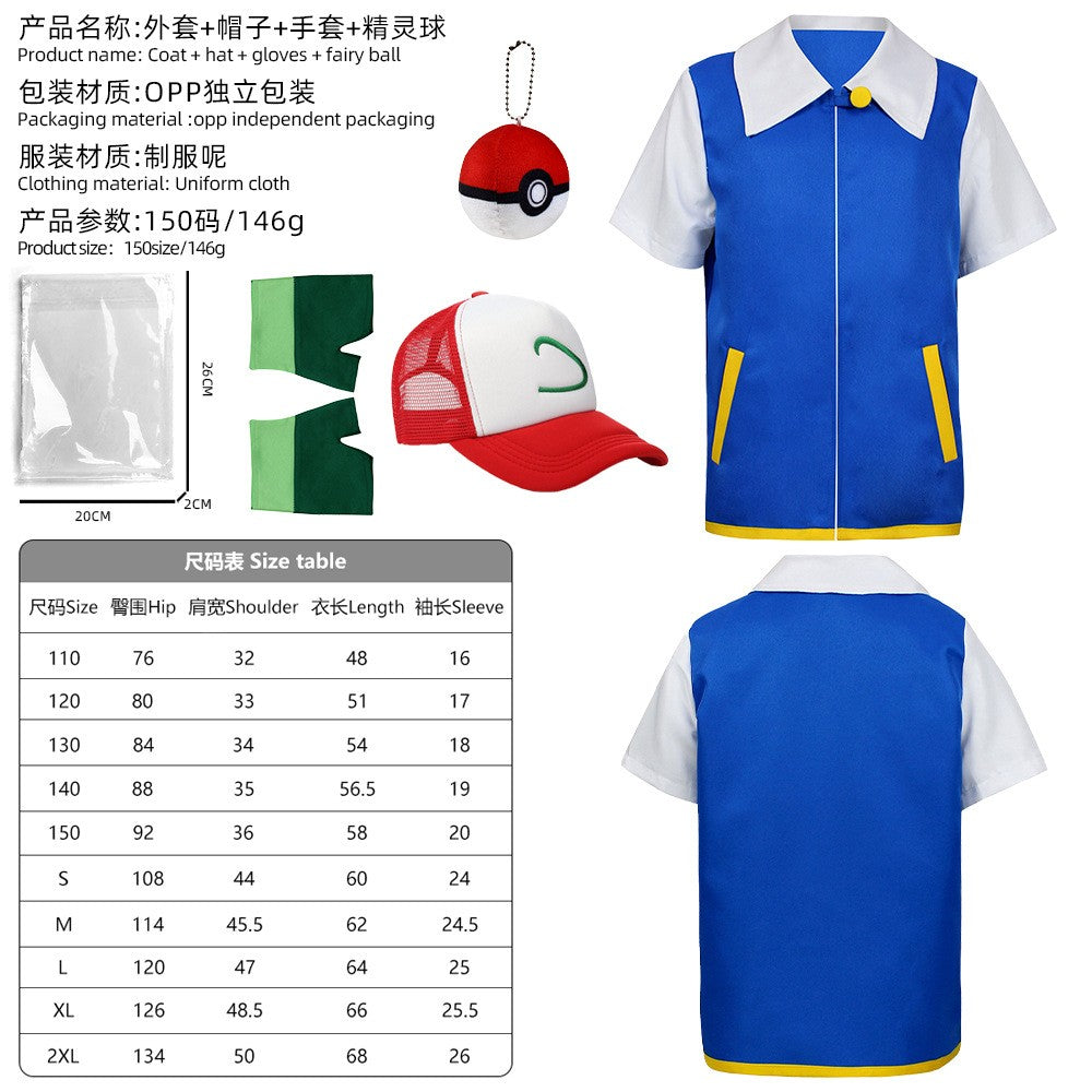 Anime Blue Jacket Cosplay Costume Boys Ash Ketchum for Halloween Party Trainer Gloves Cap Set Christmas Carnival Costumes