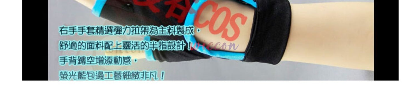 Athemis Dramatical Murder Seragaki Aoba Cosplay Costume Coat Gloves Wig Anime Cosplay Costume Custom High Quality