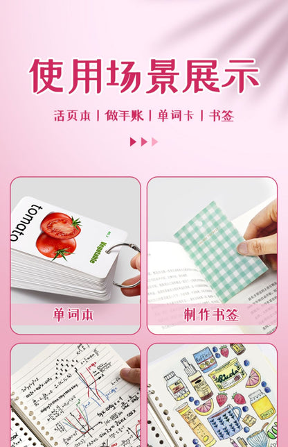 M&G 6mm Single Hole Punch for Paper 8 Sheets Capacity Scrapbook Punch Home Office School Supplies 6mm Diameter