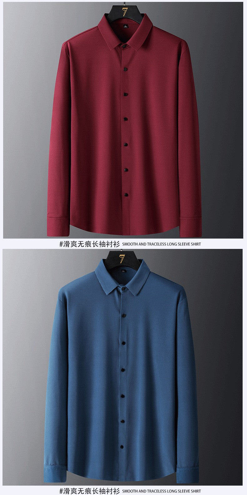 Stretch Elastic Stripe Men's Shirt Long Sleeve Classic Blouse Male Elegant Work Big Size Plus Large High Quality Ice Silk Social