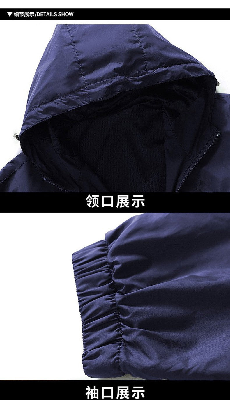 2025 Autumn Windproof Jacket Men's Trendy Solid Color Zipper Pocket Windbreaker Coat Casual Camping Jogging Loose Hooded Jackets