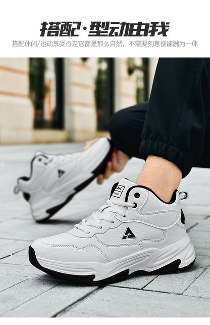 Men's high quality plus size casual sneakers Four seasons soft sole outdoor breathable running shoes students light sports shoes