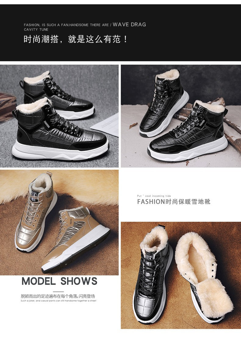 Trendy Silver Winter Boots Man High top Sneakers Outdoor Warm Plush Men's Snow Boots Platform Furry Ankle Boots Men Casual Boot
