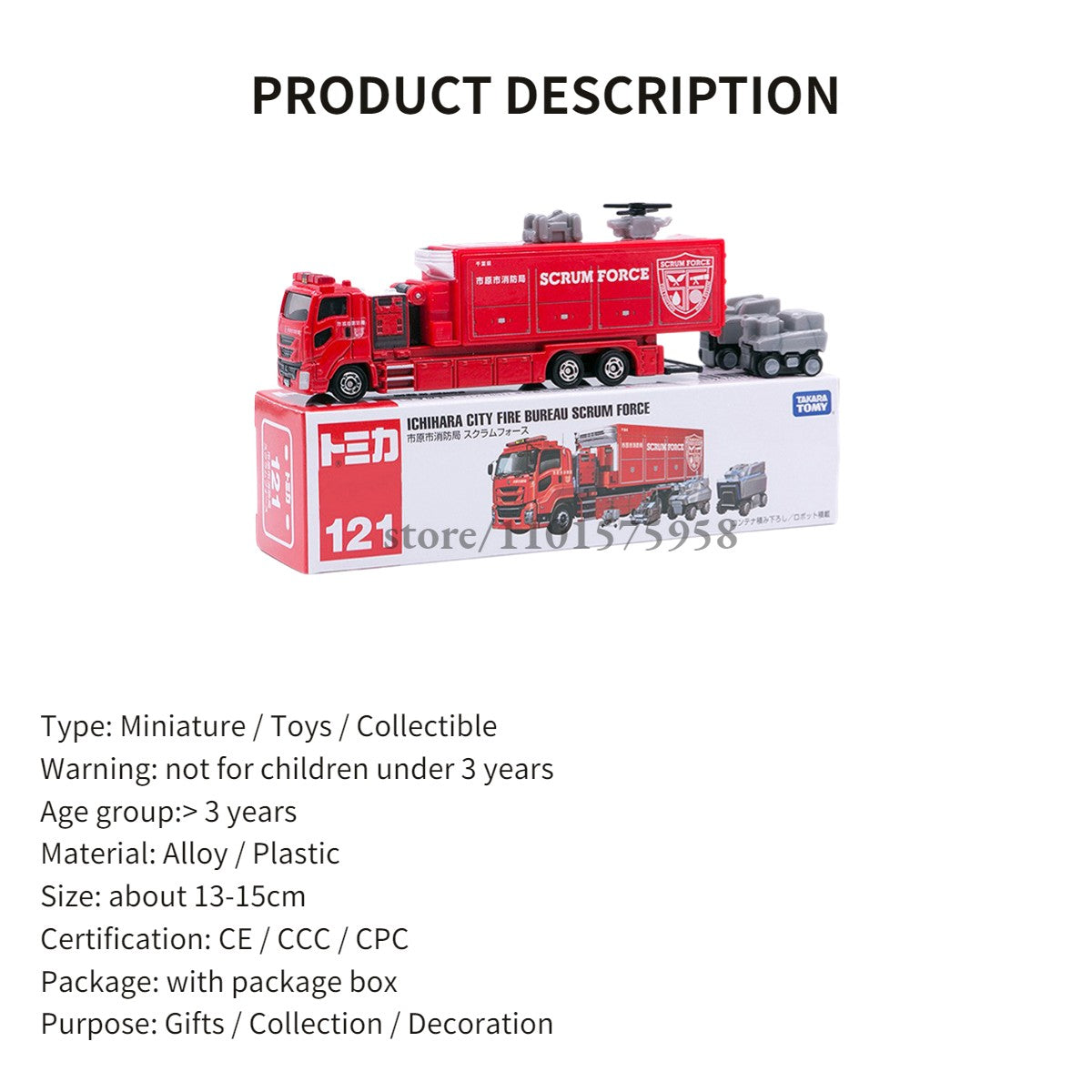 Takara Tomy Tomica Special Trailer, 121. ICHIHARA CITY FIRE BUREAU SCRUM FORCE Caminhão Escala Miniatura de Brinquedo para Meninos
